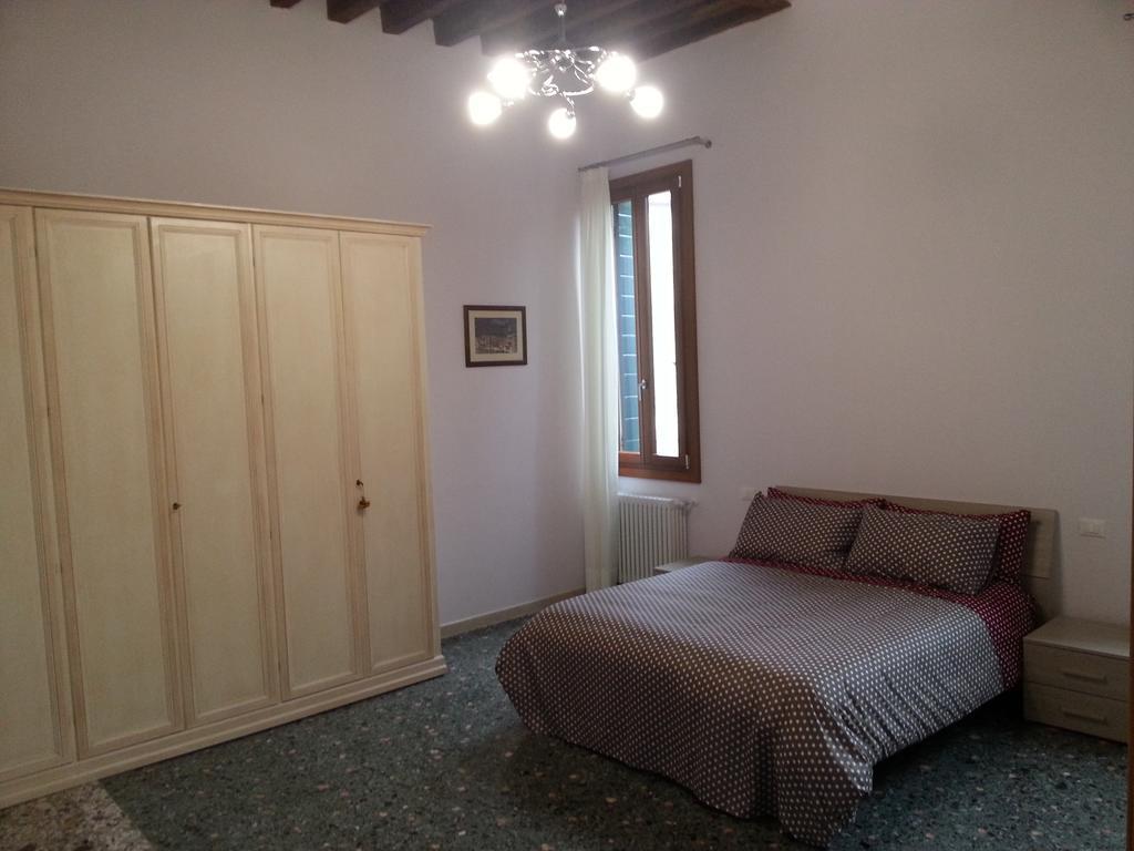 Venice House Pokój zdjęcie